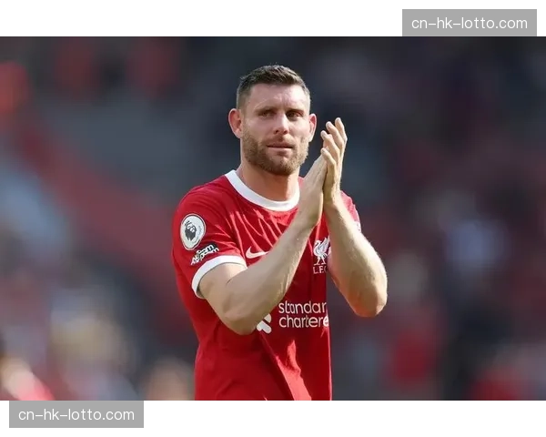 老将米尔纳的英超654场传奇：从利兹联到布莱顿的常青树之旅