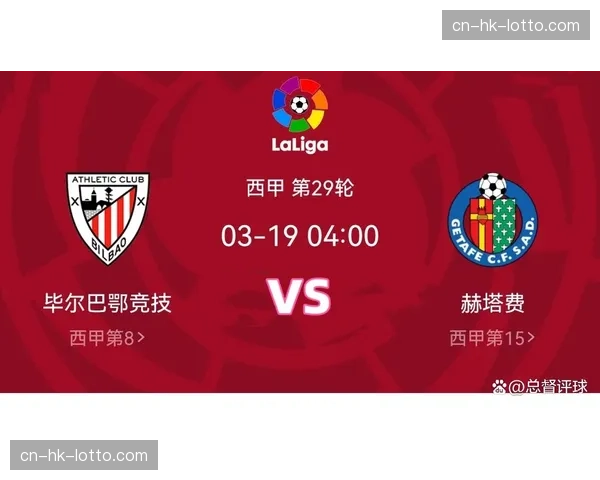 年轻化的代价？分析意甲中游球队重用新人的得失