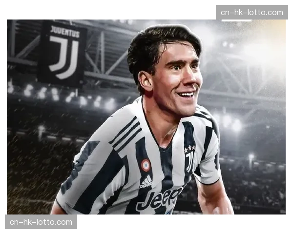 尤文图斯公布对阵都灵大名单，弗拉霍维奇领衔锋线